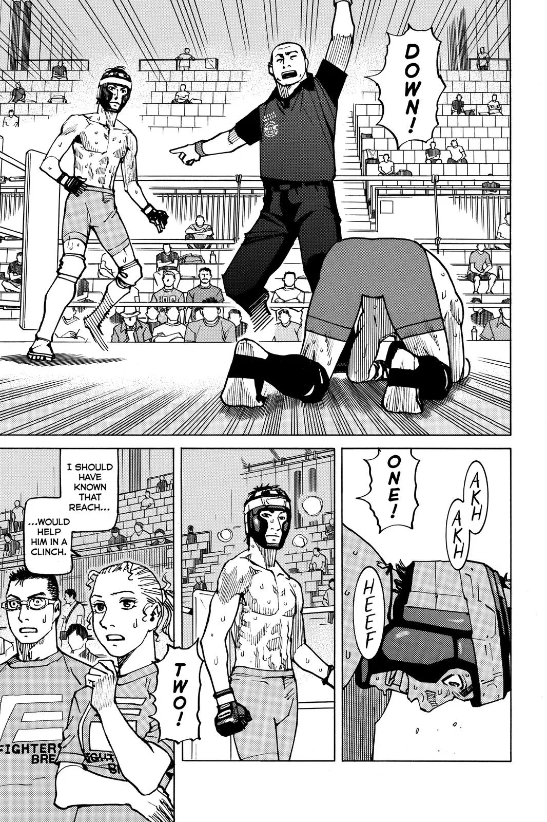 Read All Rounder Meguru en Manga Online