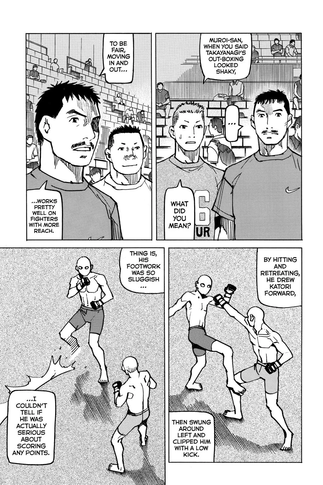 Read All Rounder Meguru en Manga Online