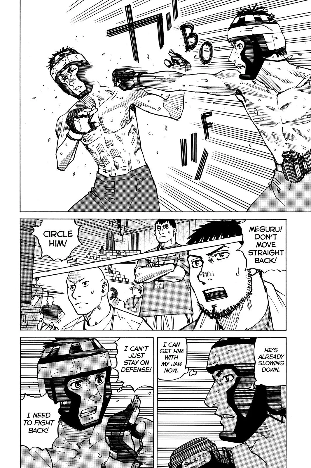 Read All Rounder Meguru en Manga Online