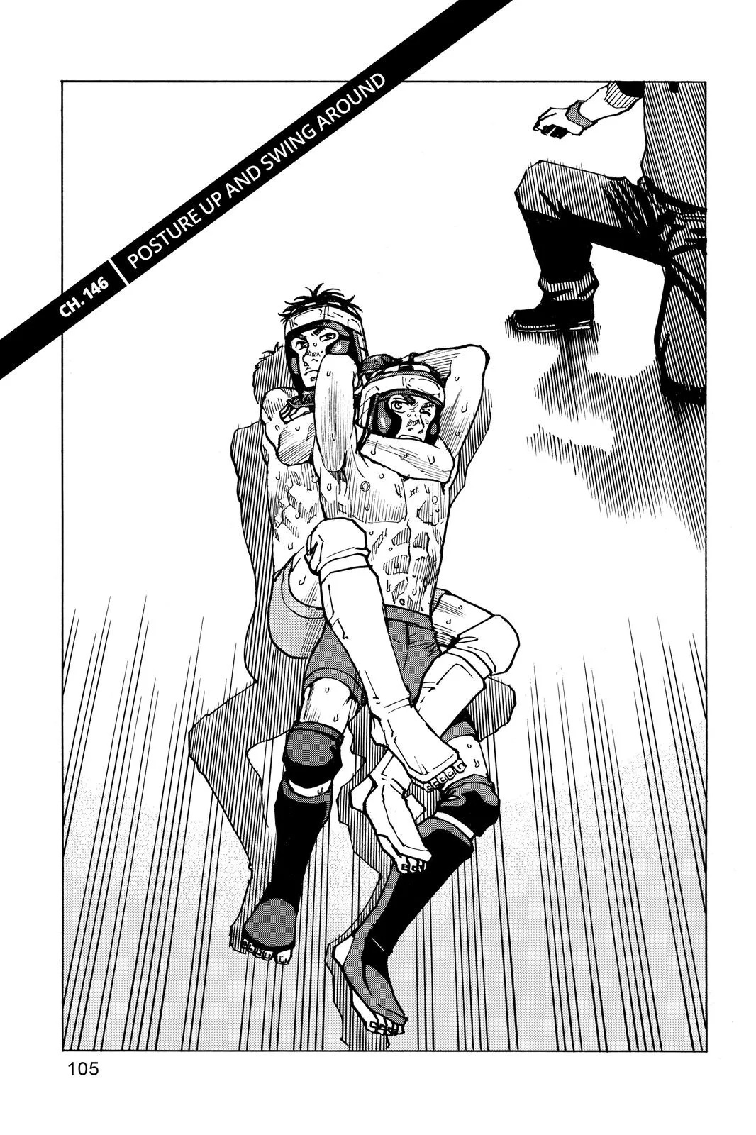 Read All Rounder Meguru en Manga Online