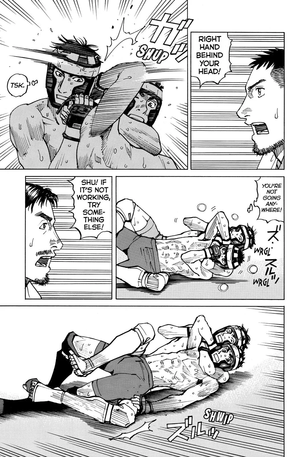 Read All Rounder Meguru en Manga Online