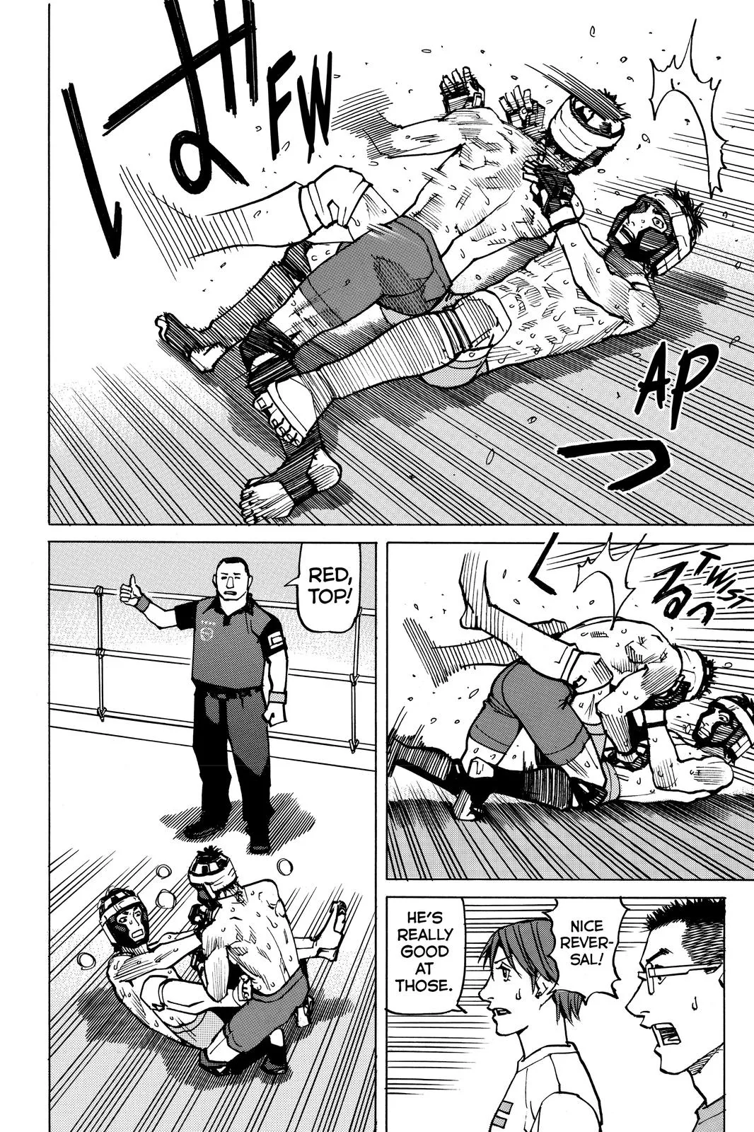 Read All Rounder Meguru en Manga Online