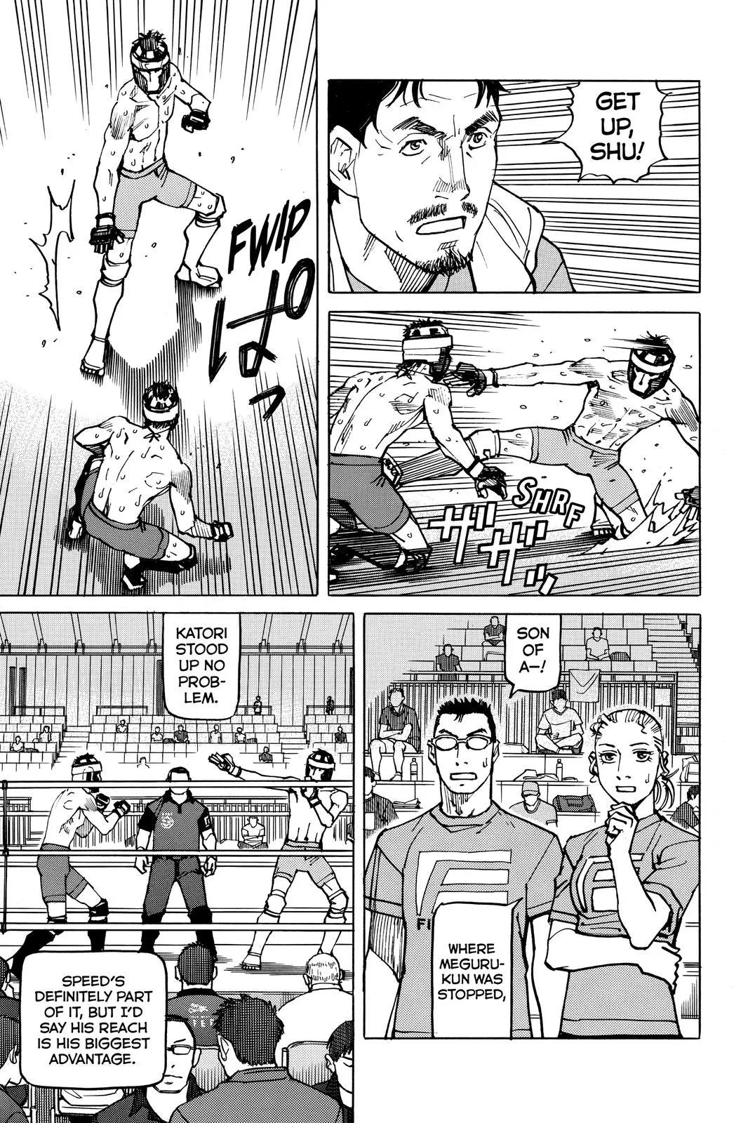 Read All Rounder Meguru en Manga Online