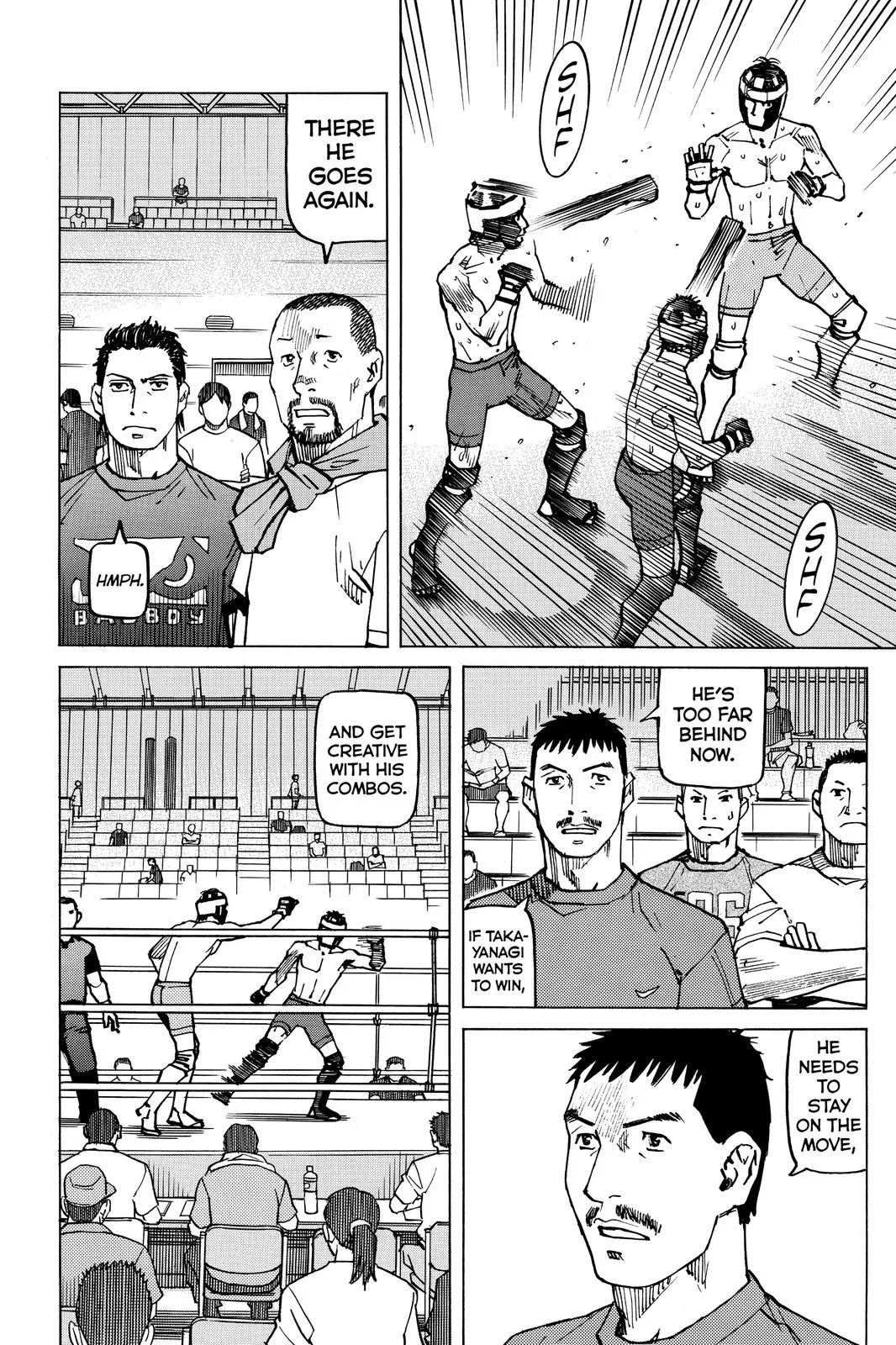 Read All Rounder Meguru en Manga Online