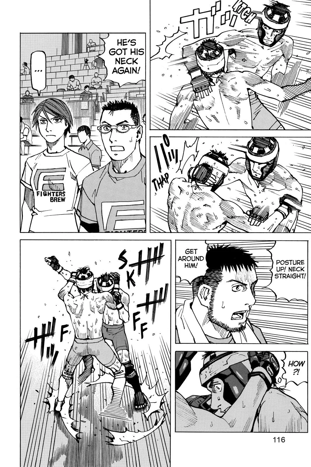 Read All Rounder Meguru en Manga Online