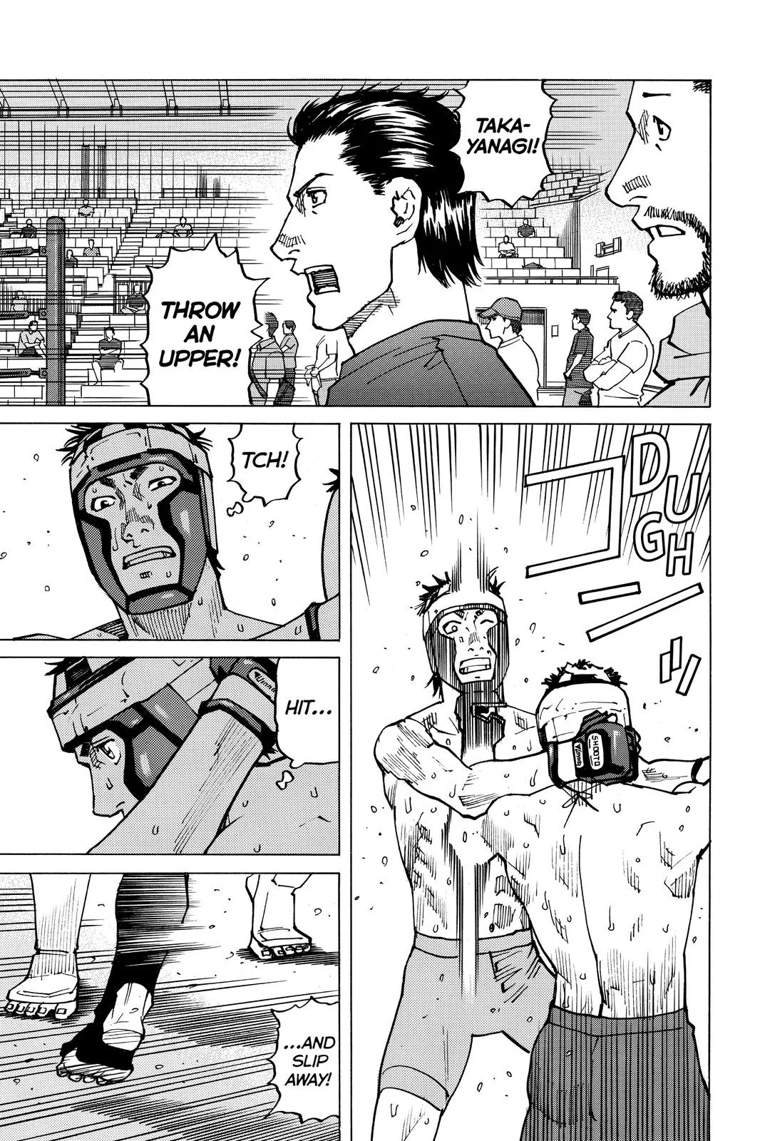 Read All Rounder Meguru en Manga Online