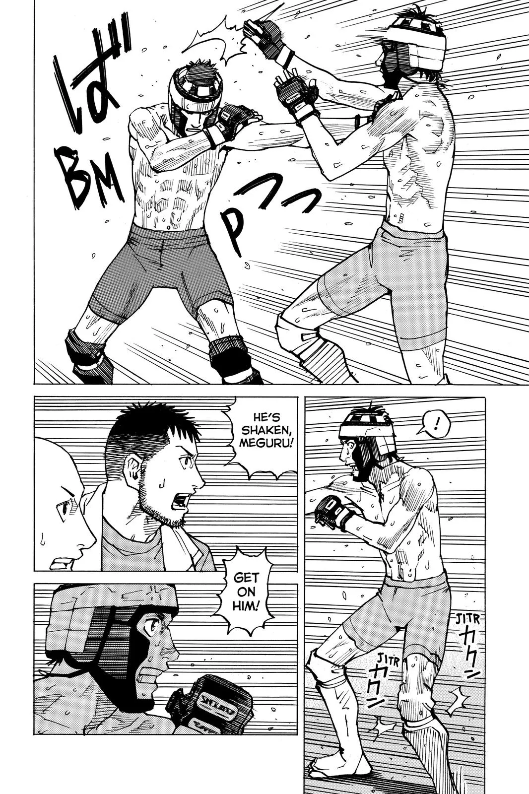 Read All Rounder Meguru en Manga Online