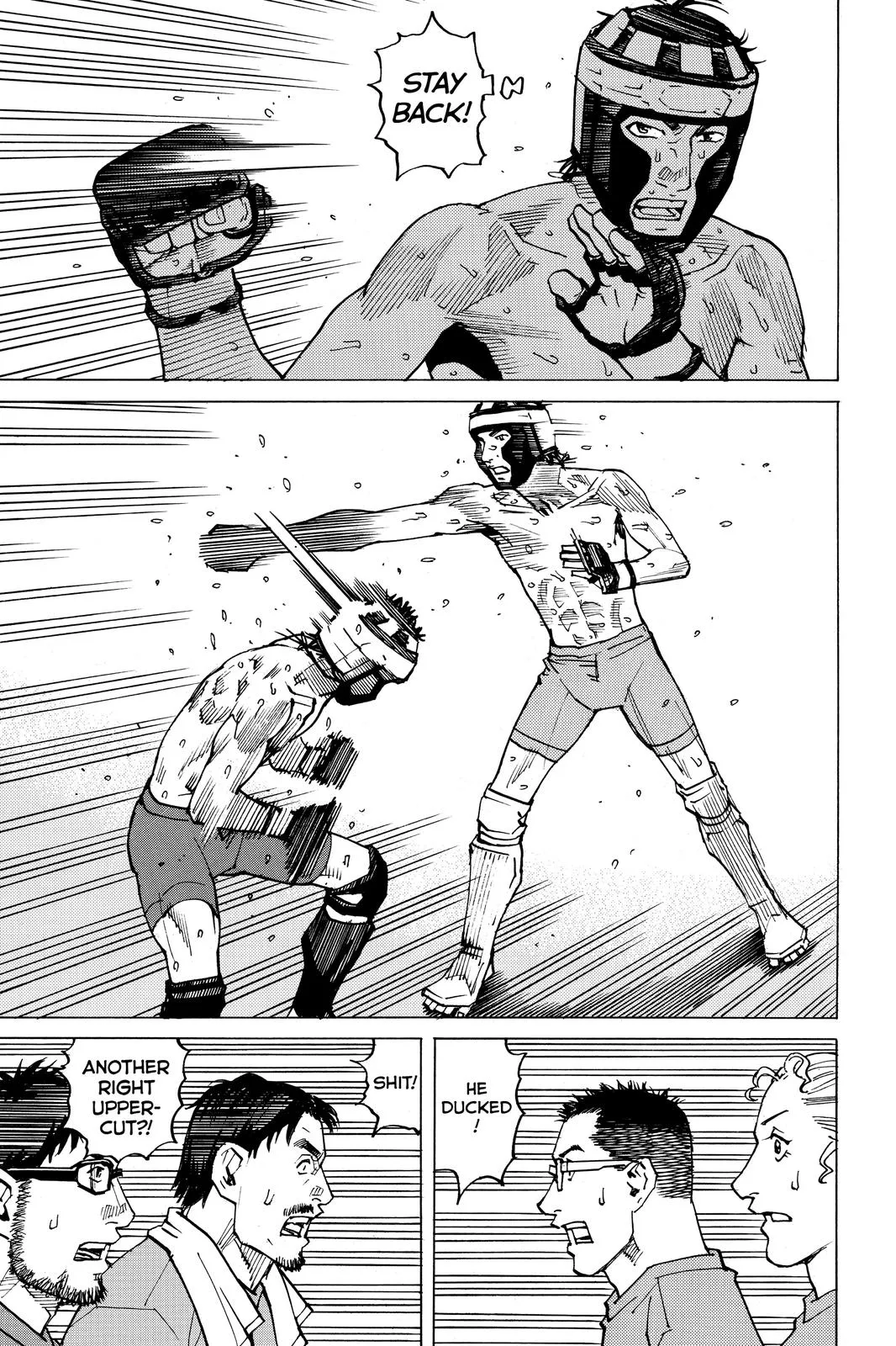 Read All Rounder Meguru en Manga Online