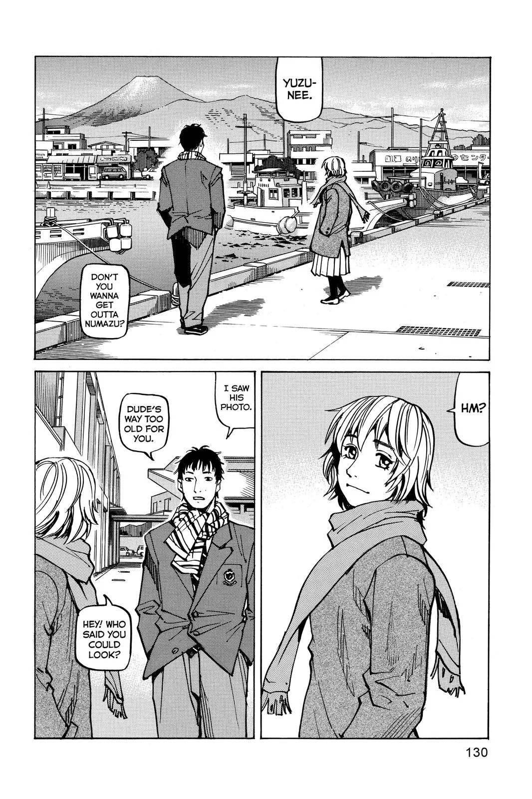 Read All Rounder Meguru en Manga Online