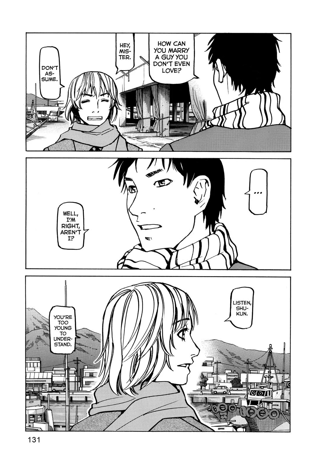 Read All Rounder Meguru en Manga Online