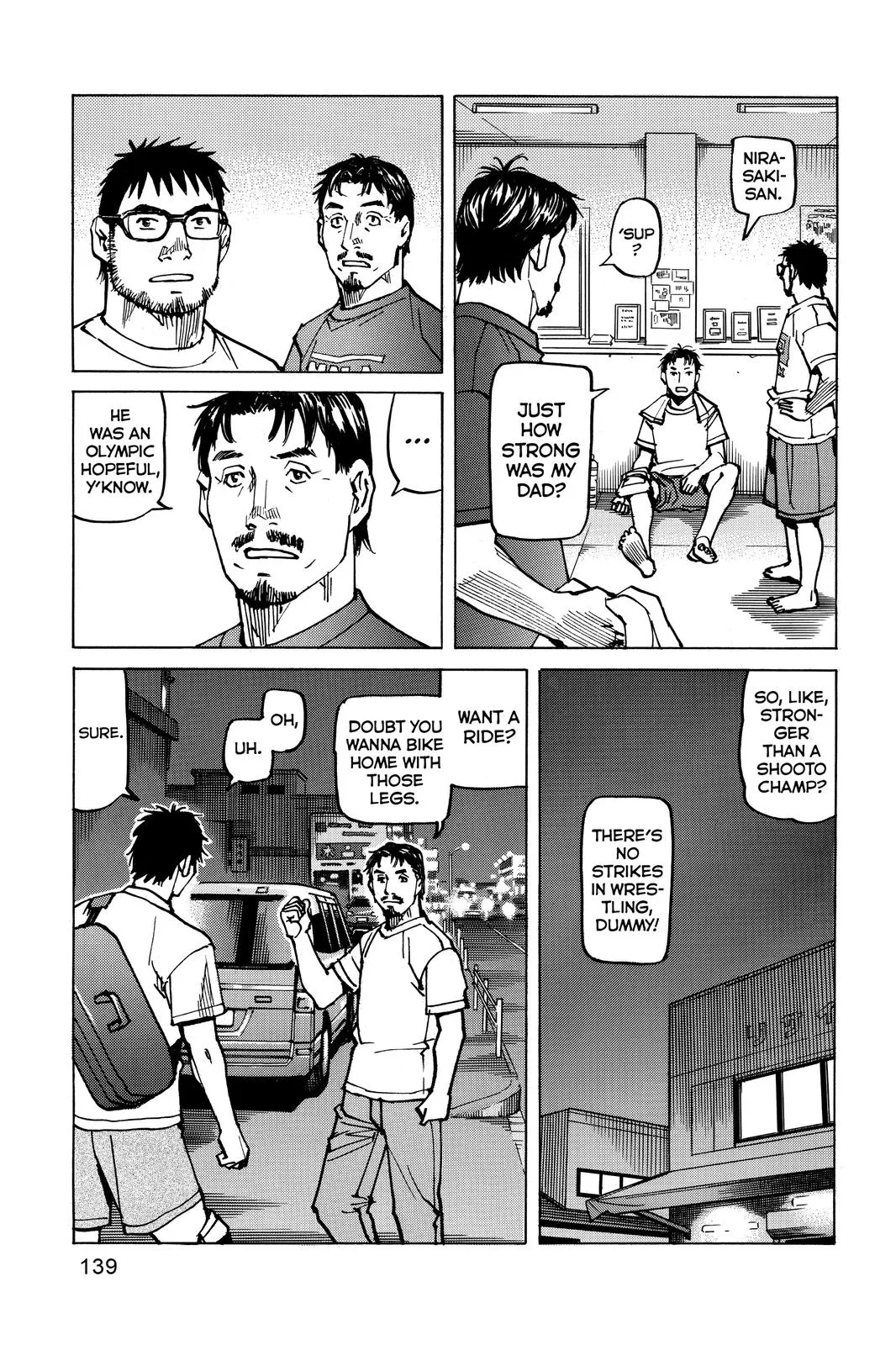 Read All Rounder Meguru en Manga Online