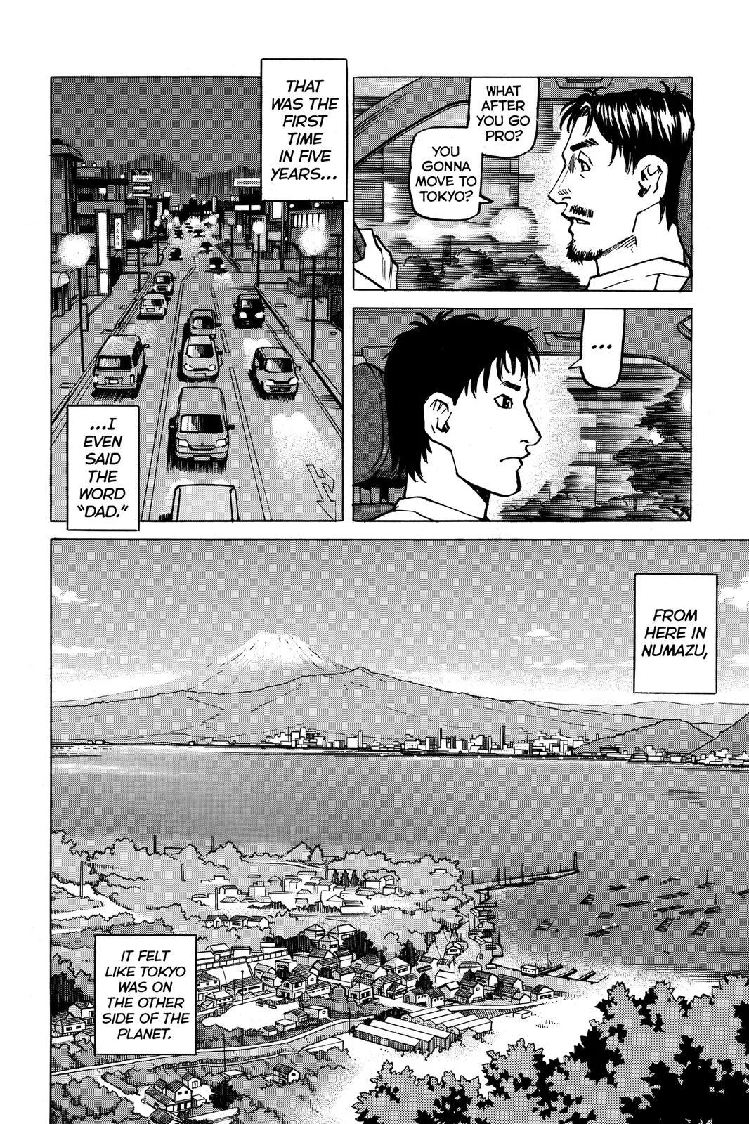 Read All Rounder Meguru en Manga Online
