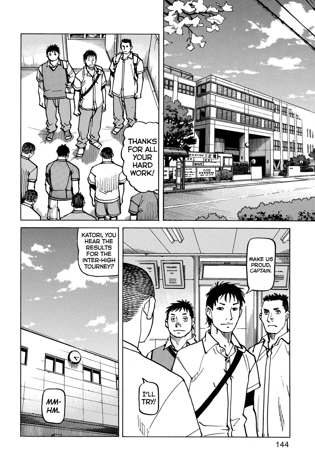 Read All Rounder Meguru en Manga Online