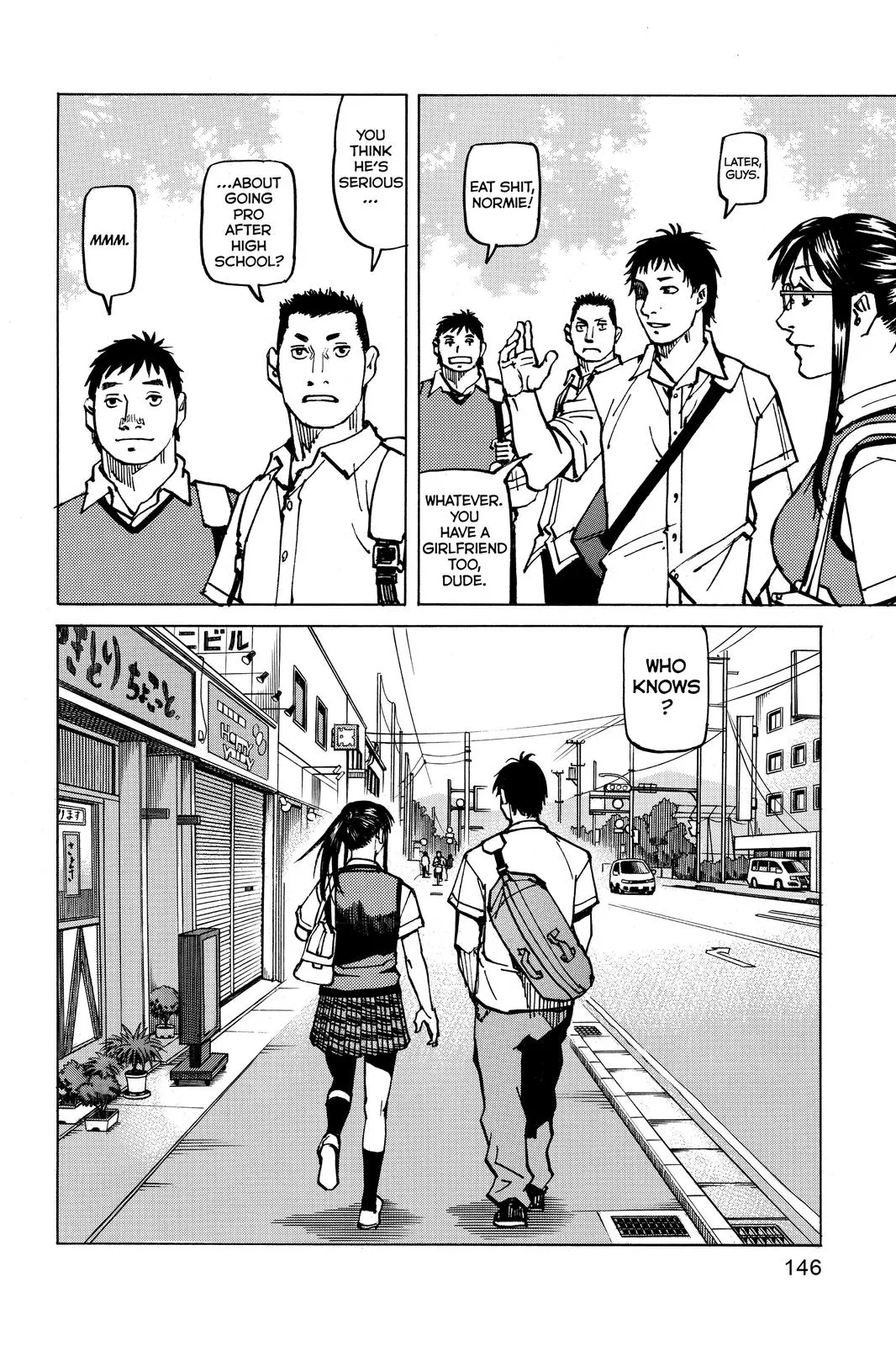 Read All Rounder Meguru en Manga Online