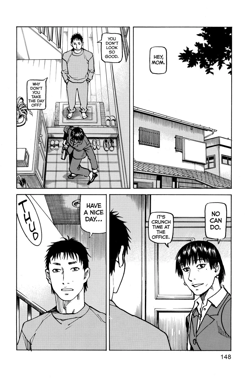 Read All Rounder Meguru en Manga Online