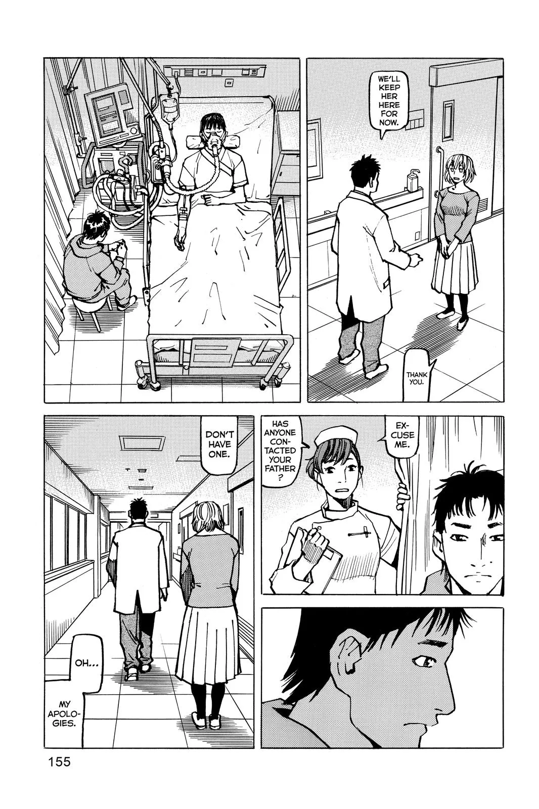 Read All Rounder Meguru en Manga Online