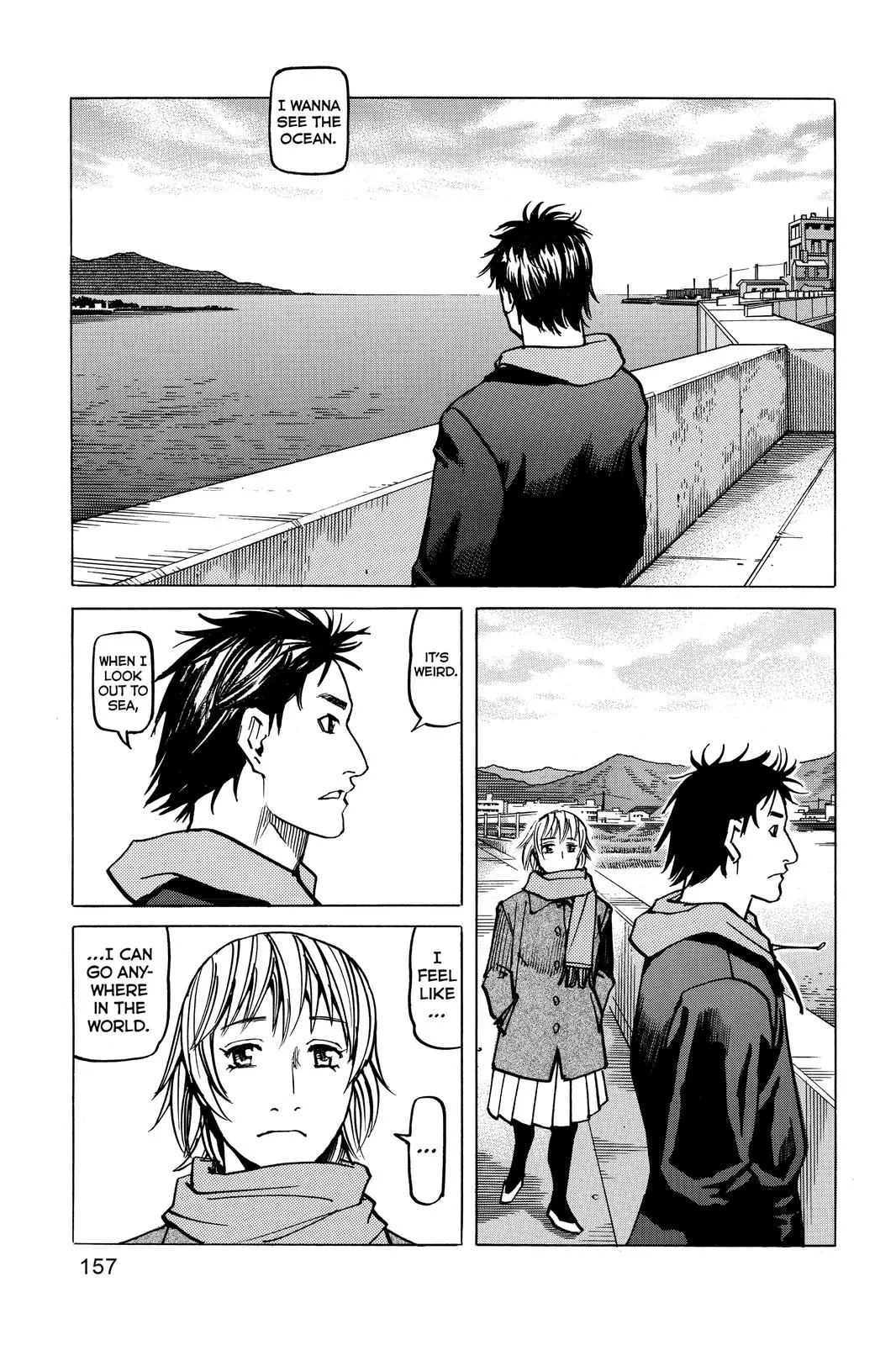 Read All Rounder Meguru en Manga Online