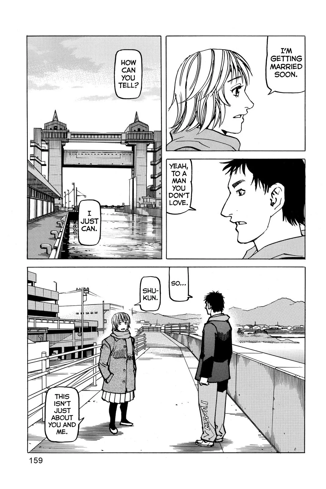 Read All Rounder Meguru en Manga Online