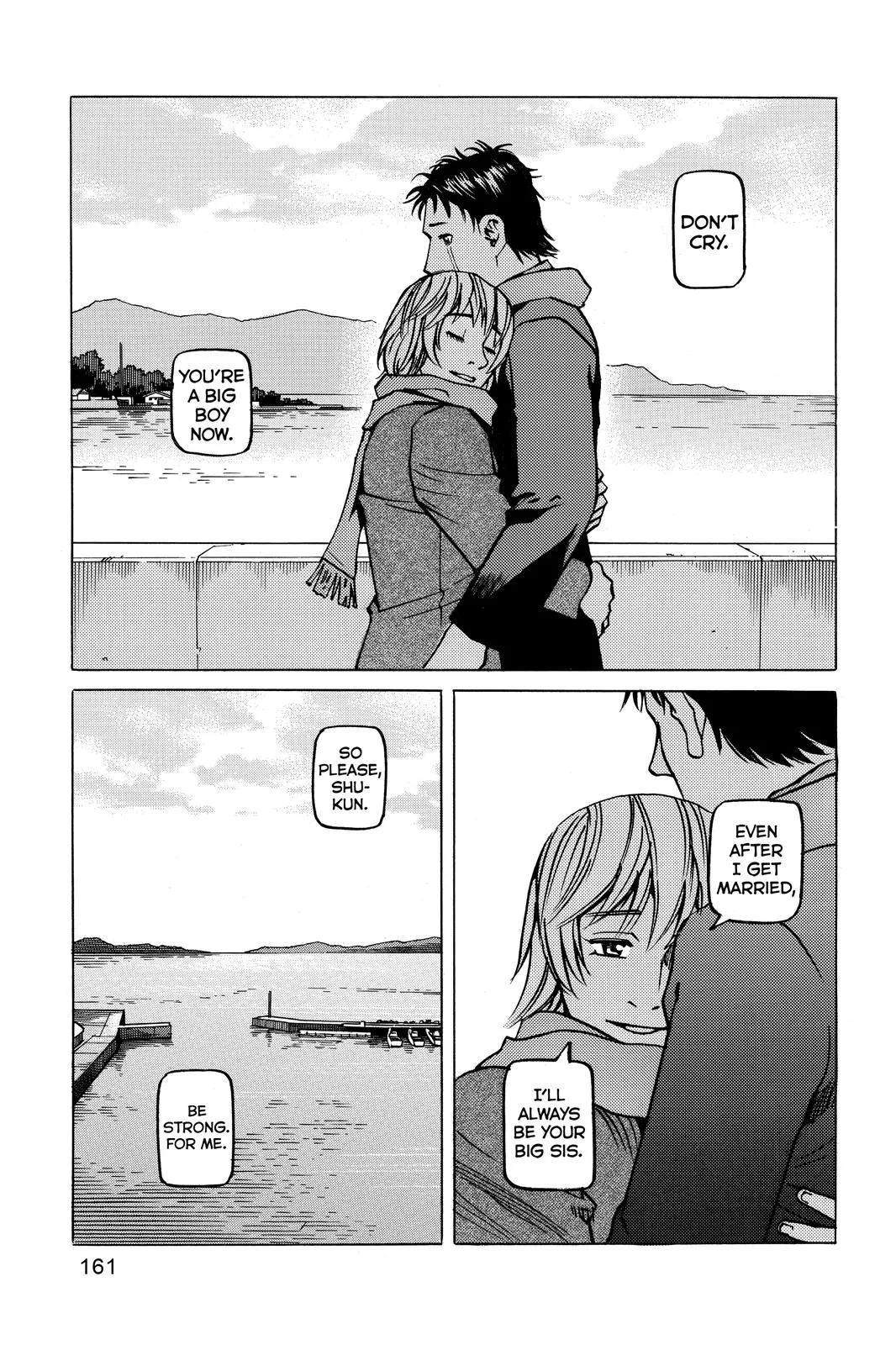 Read All Rounder Meguru en Manga Online