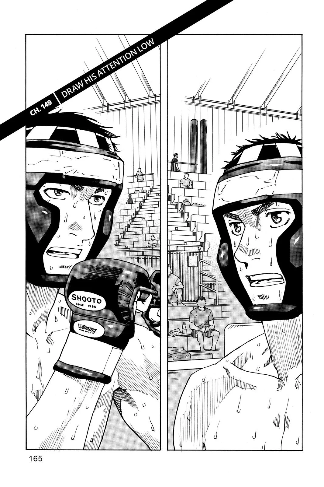 Read All Rounder Meguru en Manga Online