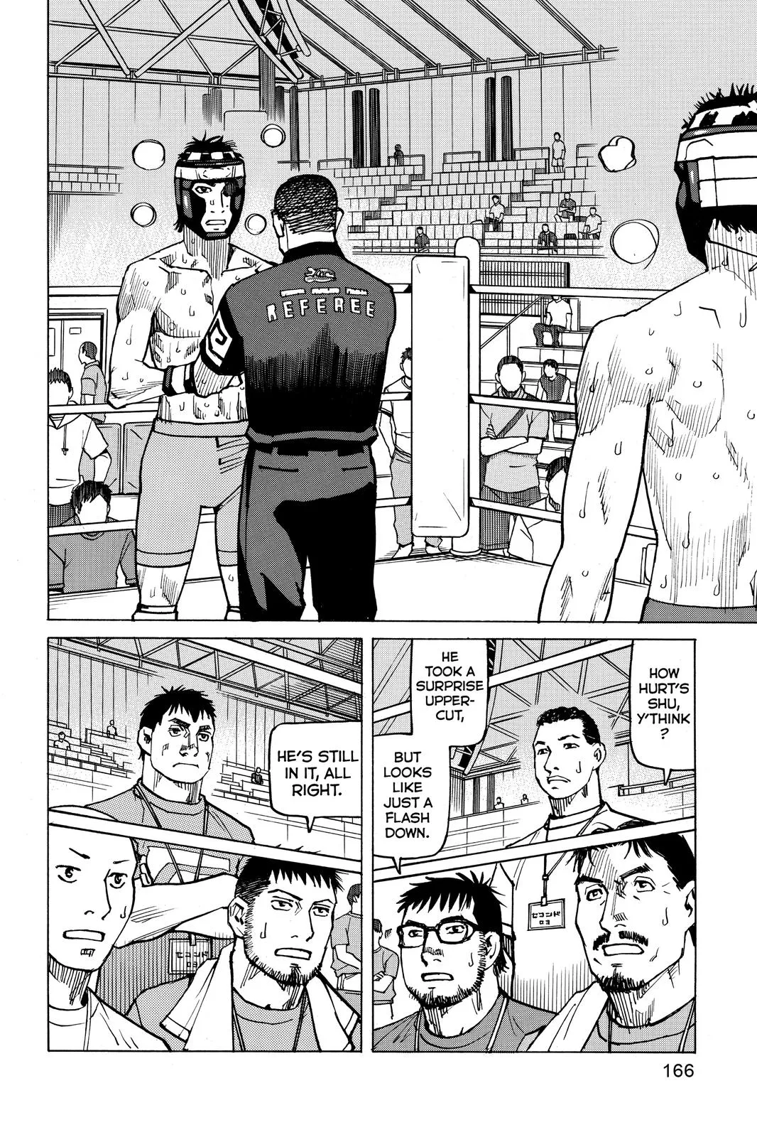 Read All Rounder Meguru en Manga Online