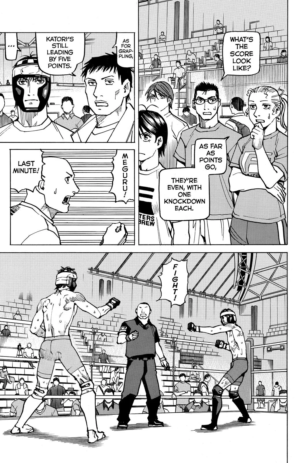 Read All Rounder Meguru en Manga Online