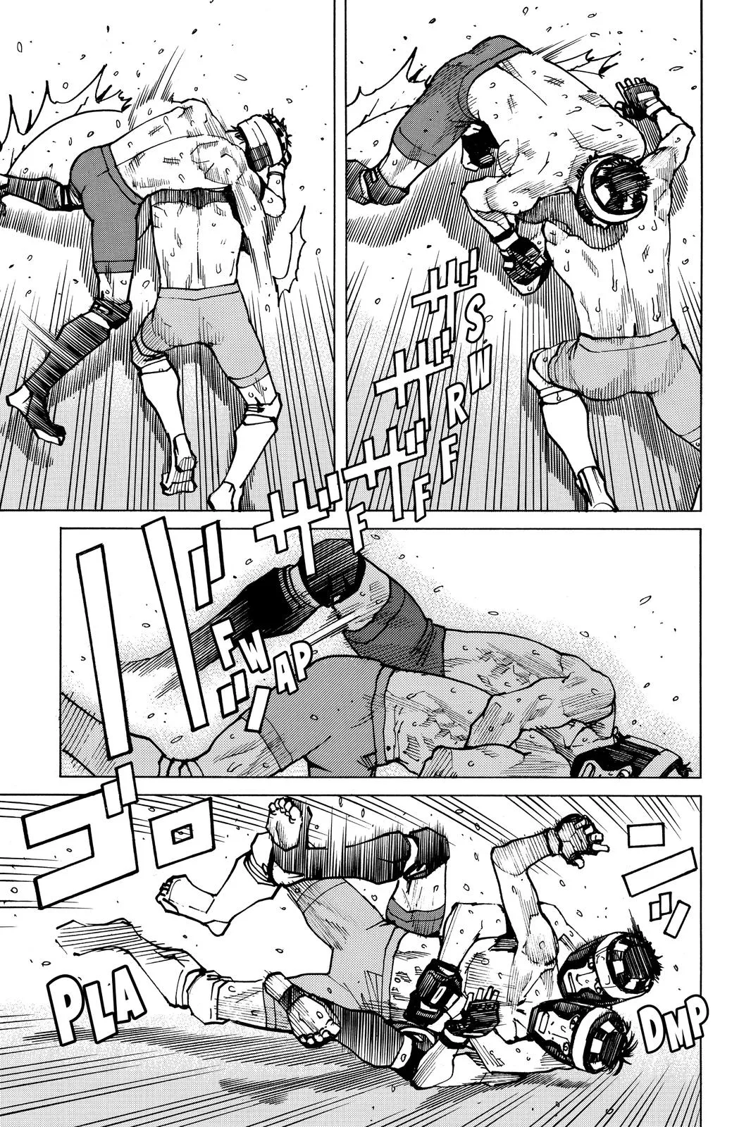 Read All Rounder Meguru en Manga Online