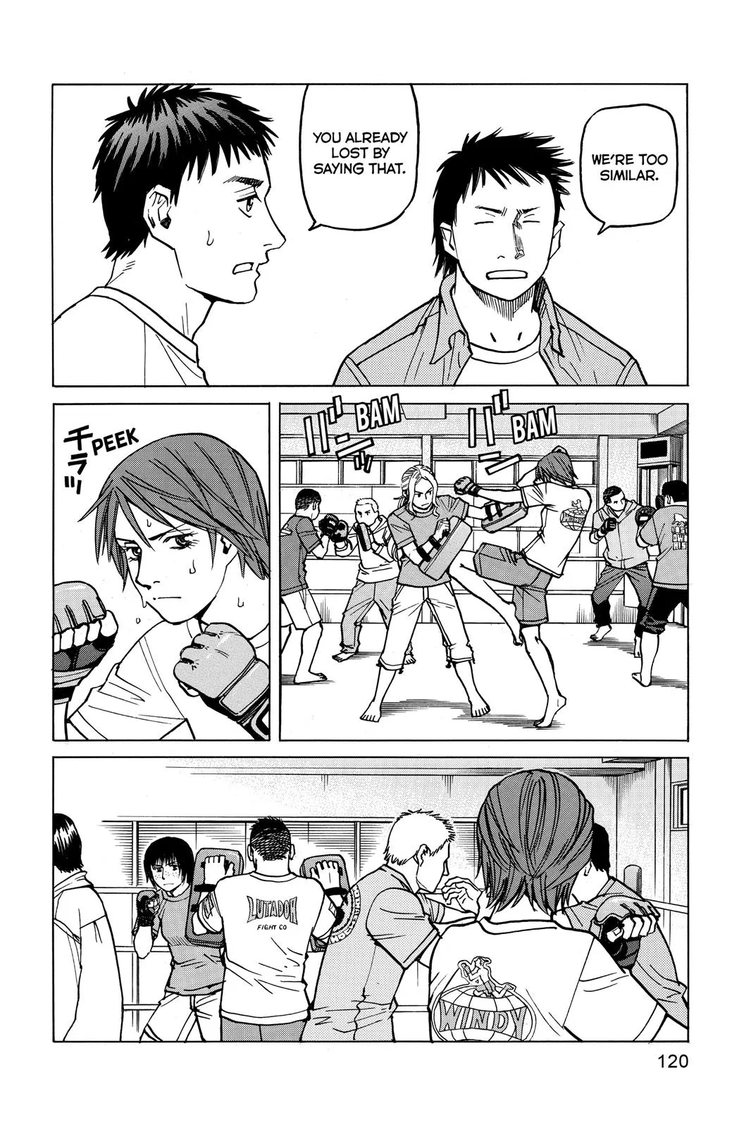 Read All Rounder Meguru en Manga Online