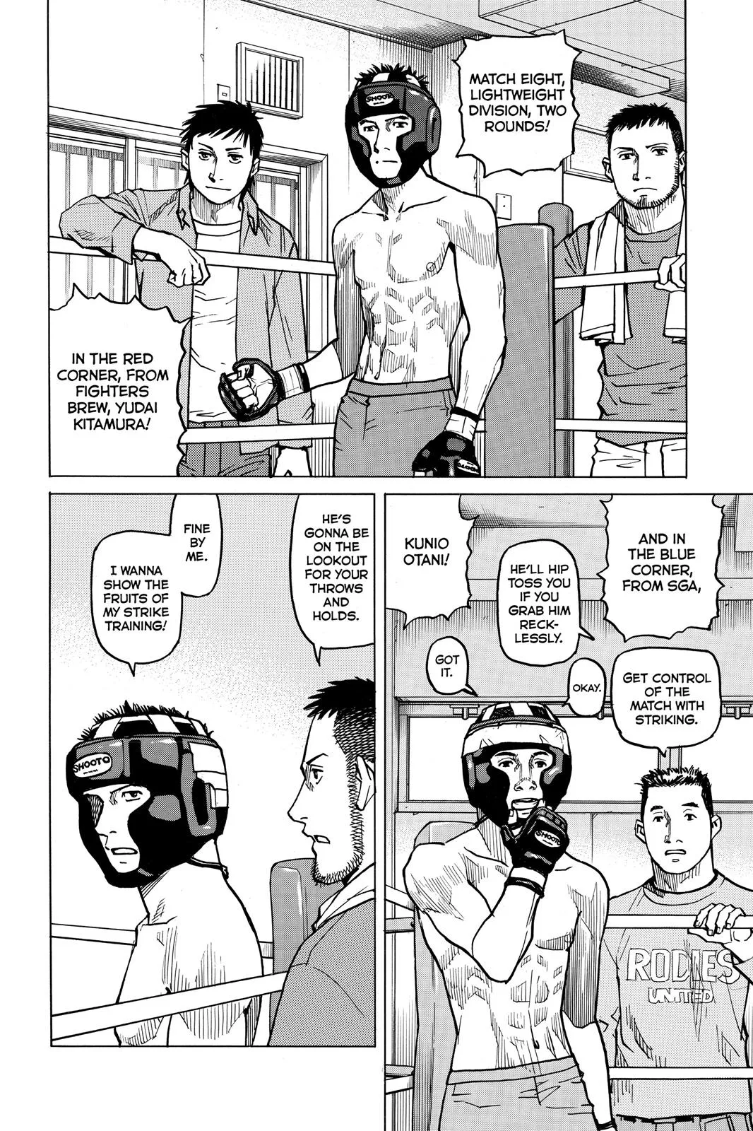 Read All Rounder Meguru en Manga Online