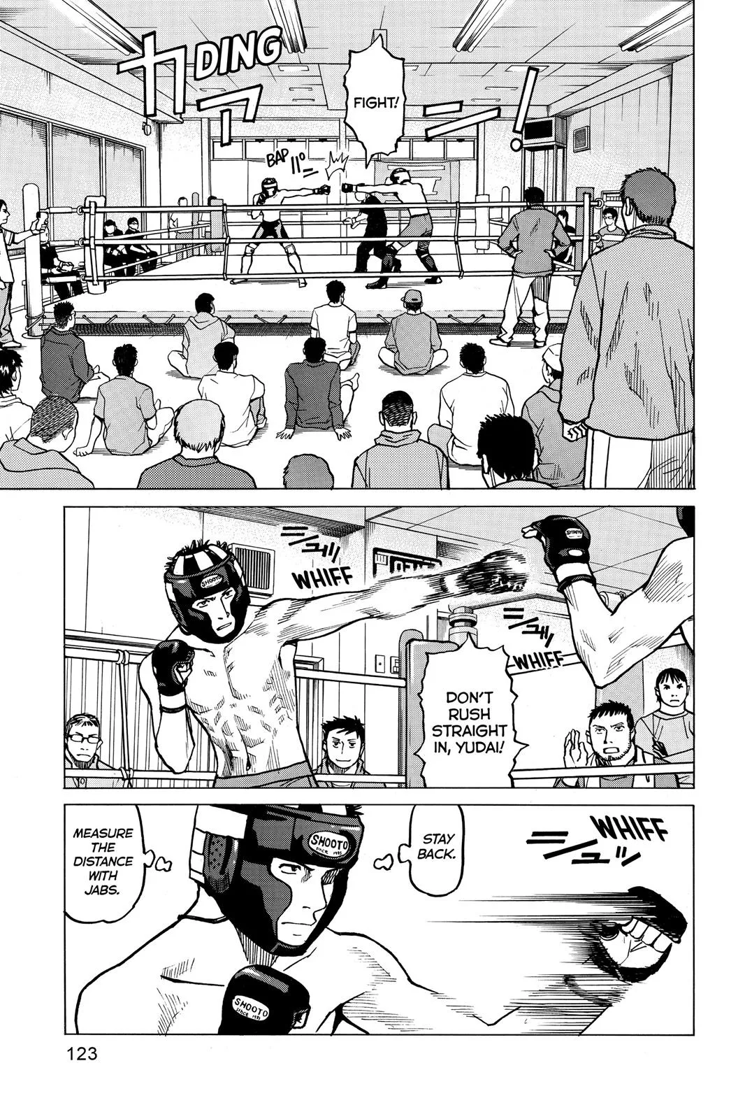 Read All Rounder Meguru en Manga Online
