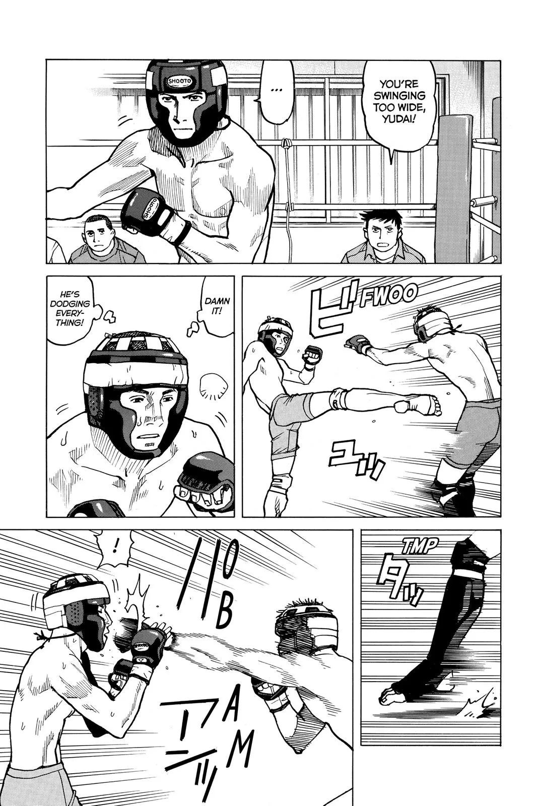 Read All Rounder Meguru en Manga Online