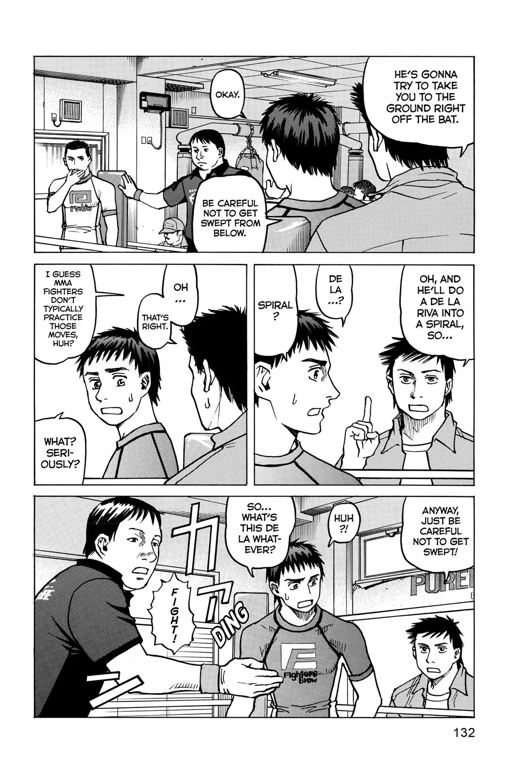 Read All Rounder Meguru en Manga Online