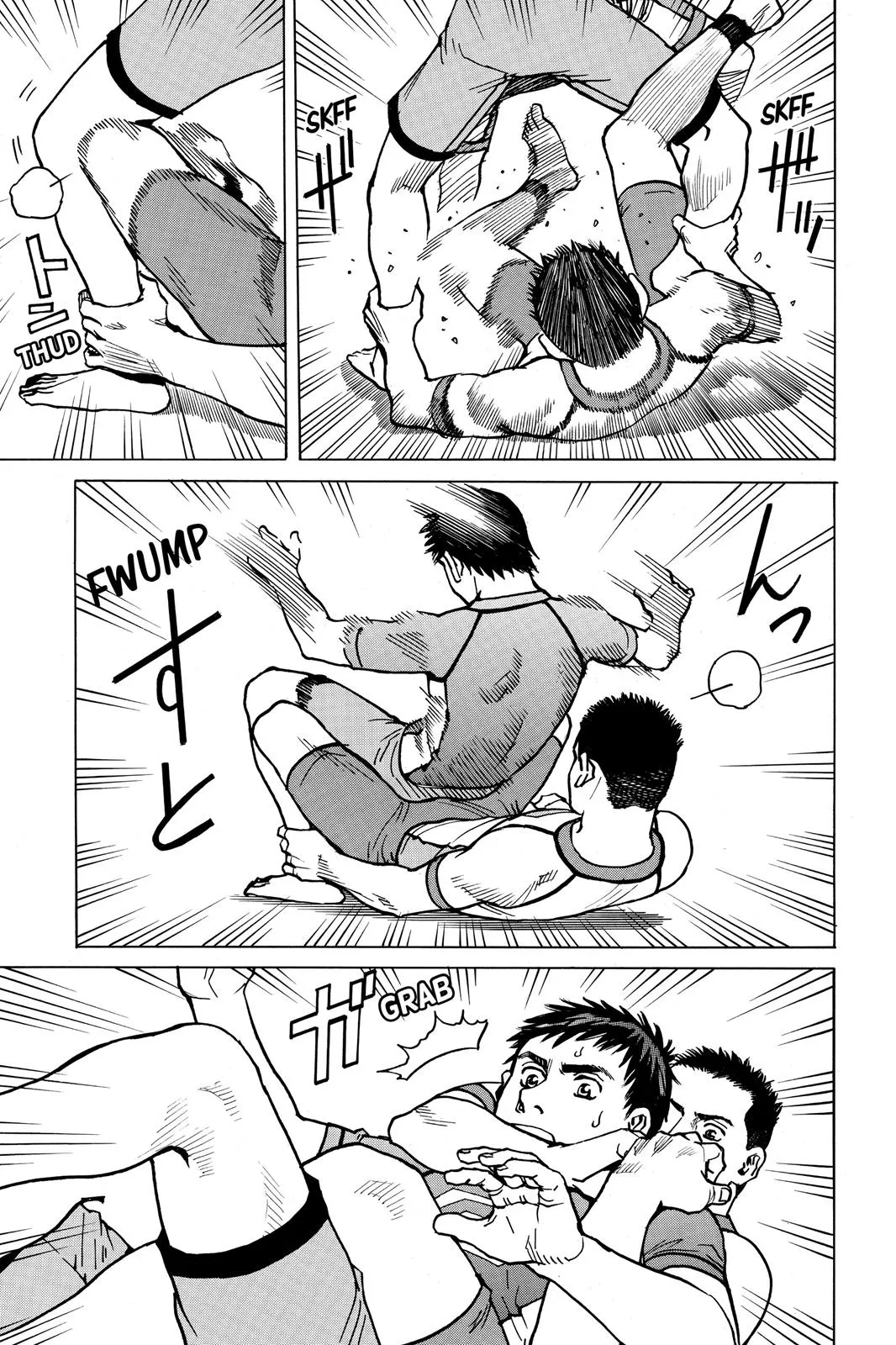 Read All Rounder Meguru en Manga Online