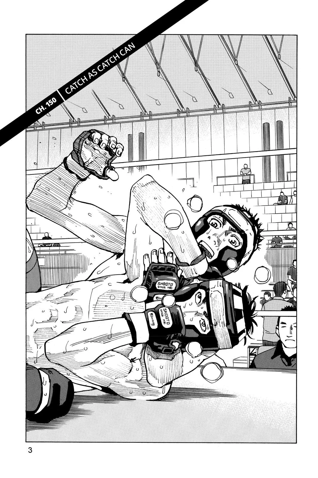 Read All Rounder Meguru en Manga Online