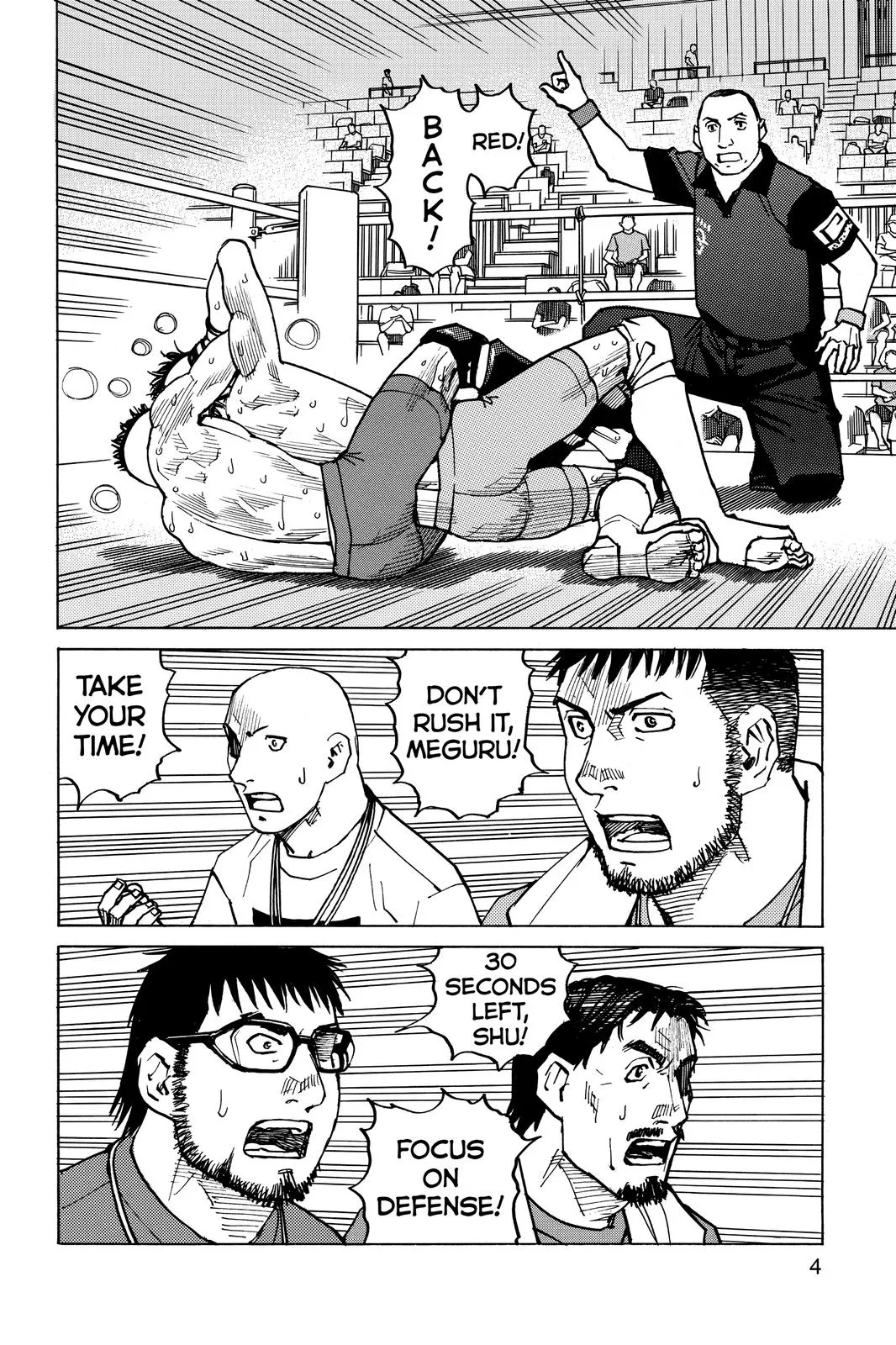 Read All Rounder Meguru en Manga Online