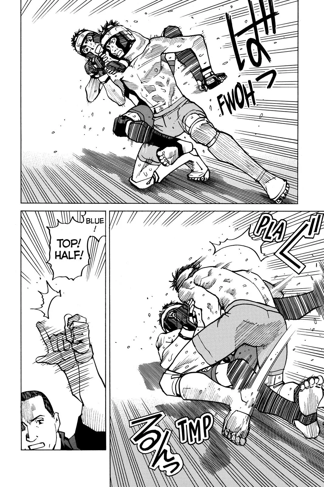 Read All Rounder Meguru en Manga Online
