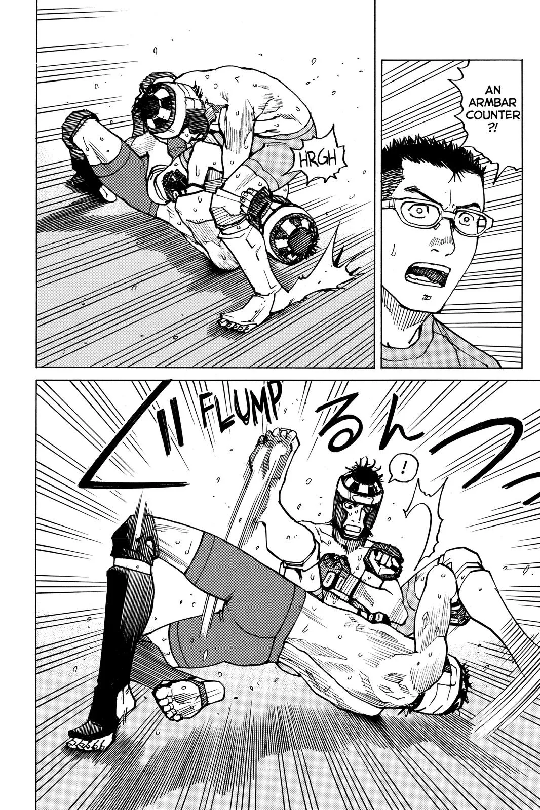 Read All Rounder Meguru en Manga Online