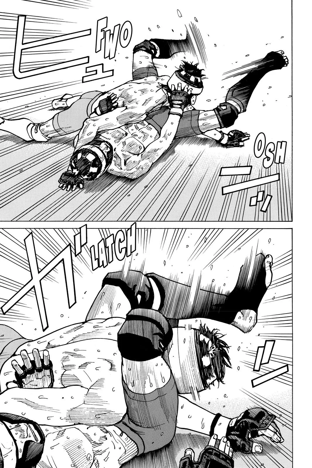 Read All Rounder Meguru en Manga Online