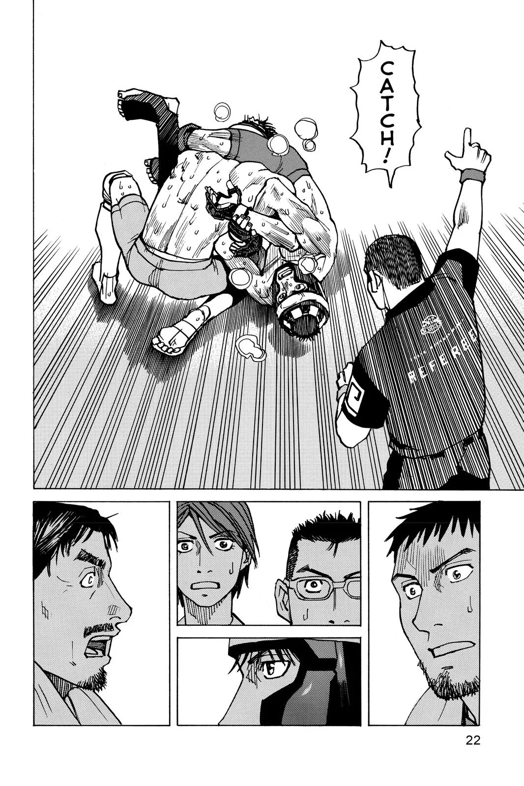 Read All Rounder Meguru en Manga Online