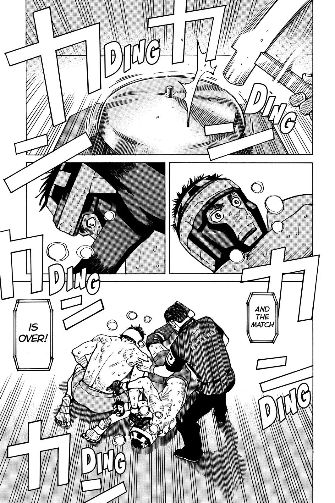 Read All Rounder Meguru en Manga Online