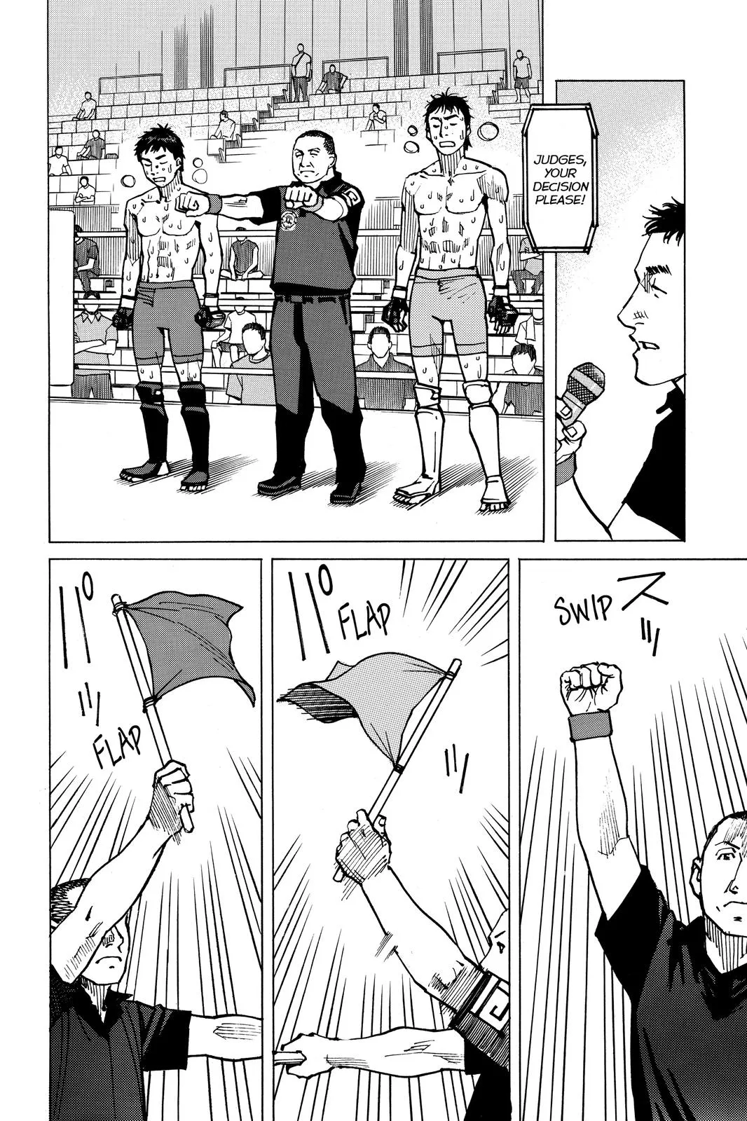 Read All Rounder Meguru en Manga Online