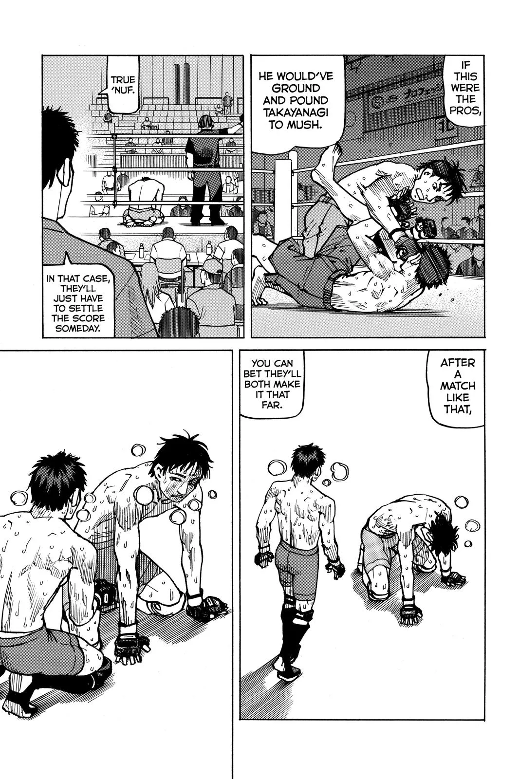 Read All Rounder Meguru en Manga Online