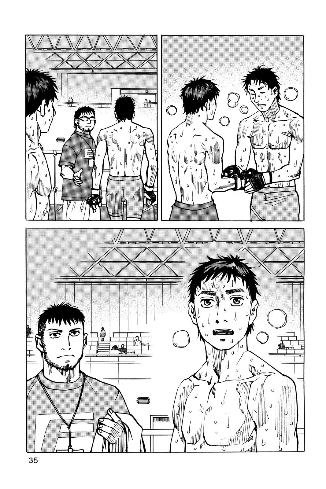 Read All Rounder Meguru en Manga Online