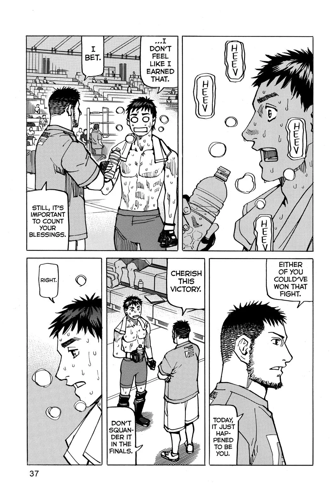Read All Rounder Meguru en Manga Online