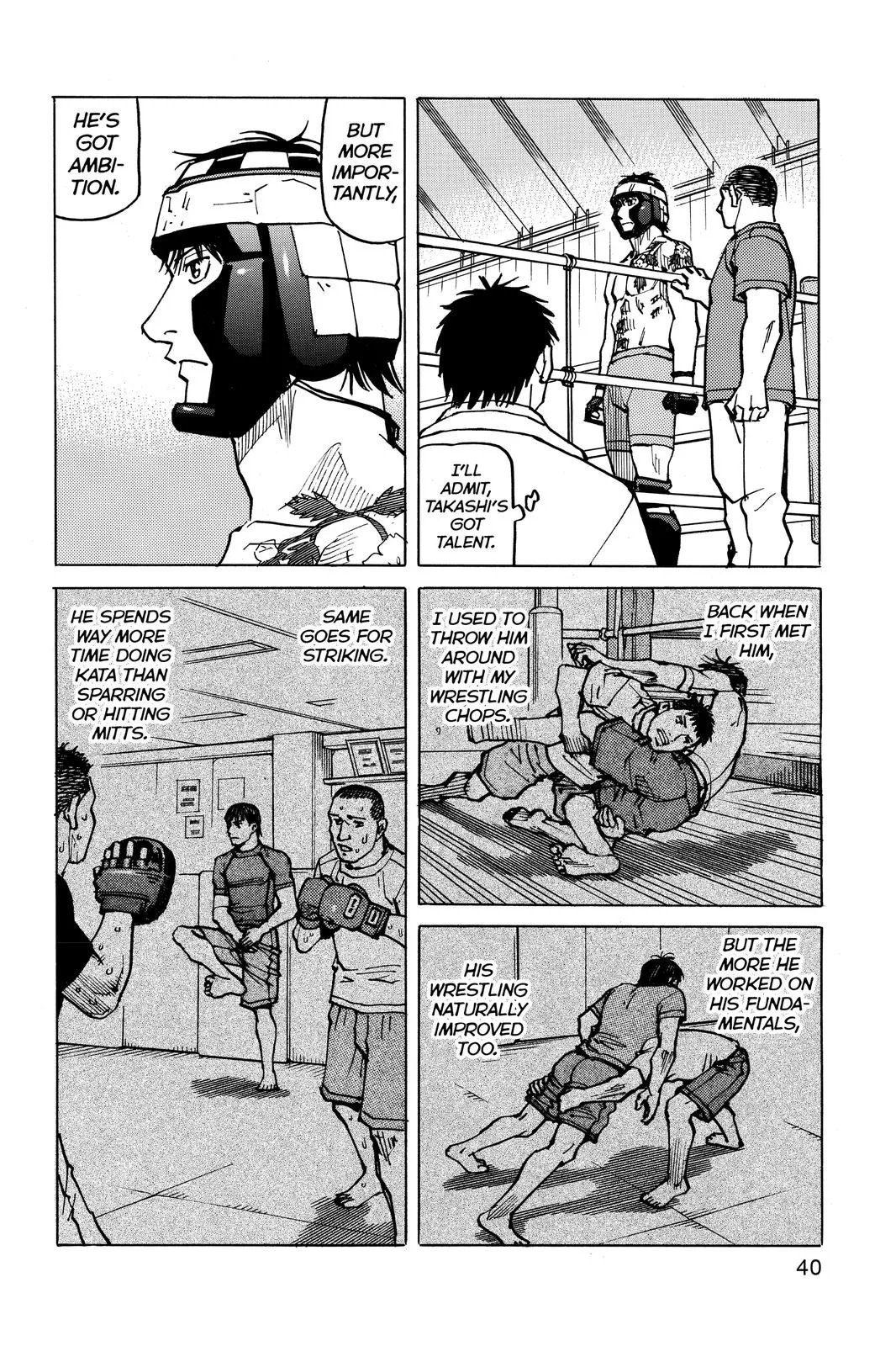 Read All Rounder Meguru en Manga Online