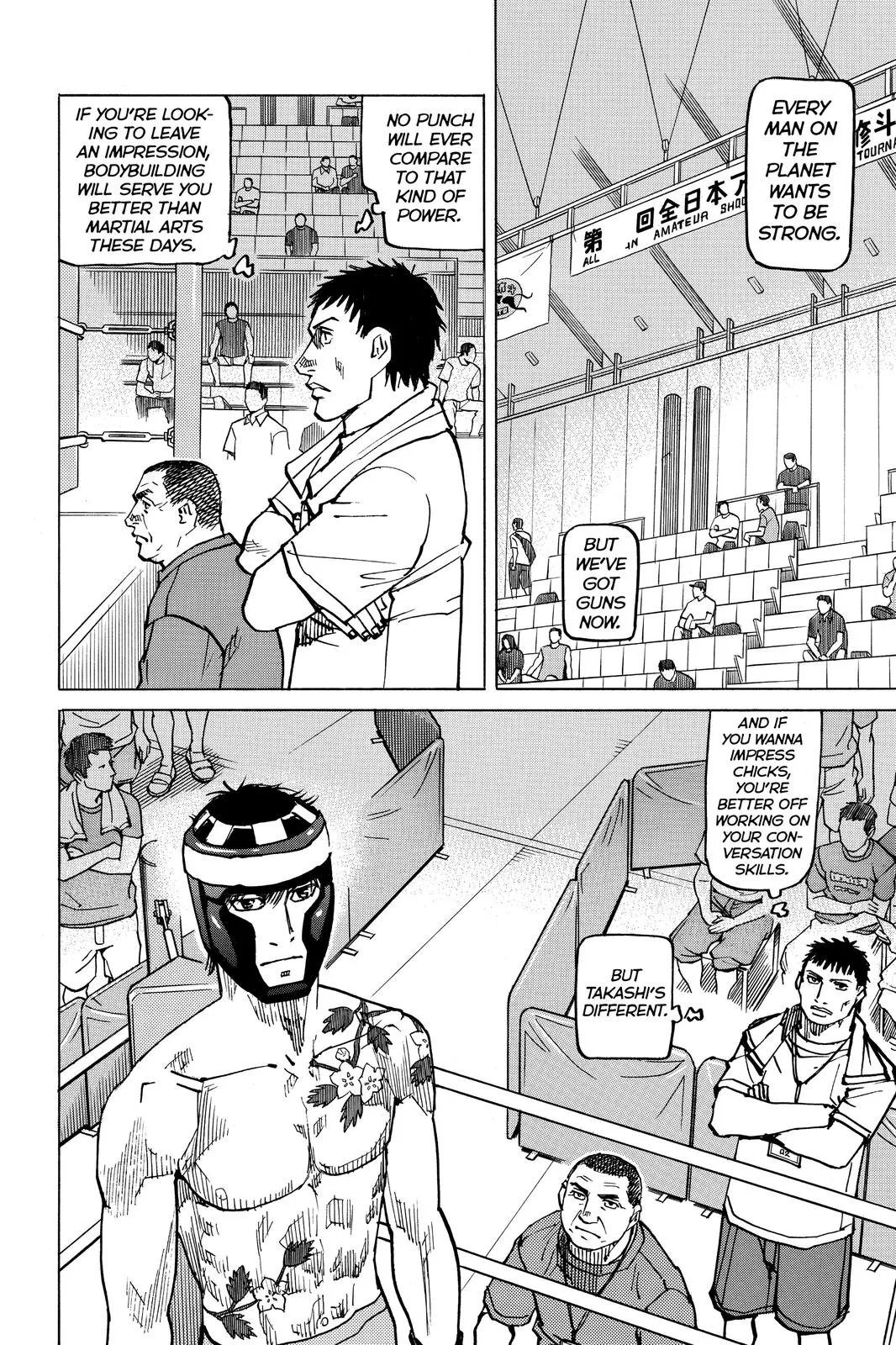 Read All Rounder Meguru en Manga Online