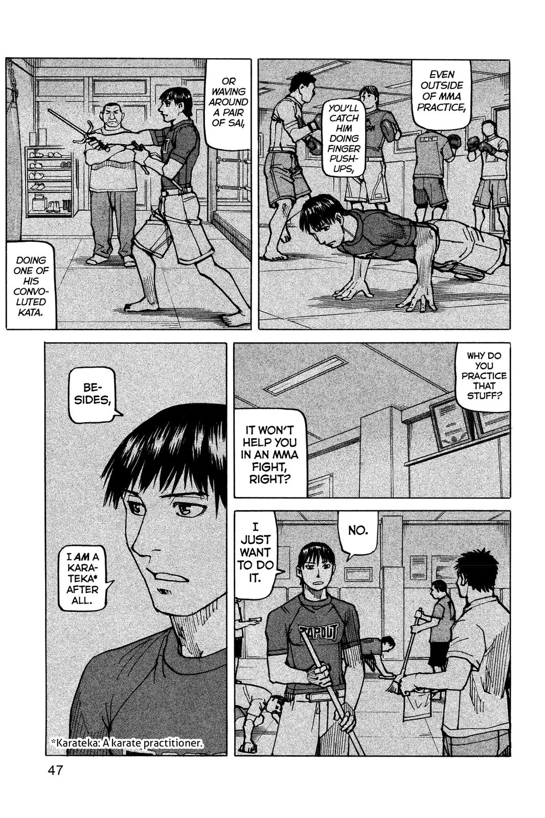 Read All Rounder Meguru en Manga Online