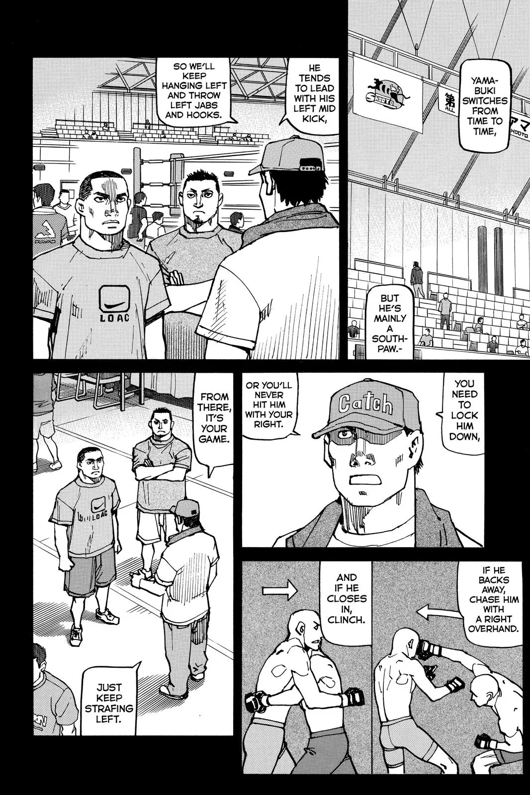 Read All Rounder Meguru en Manga Online