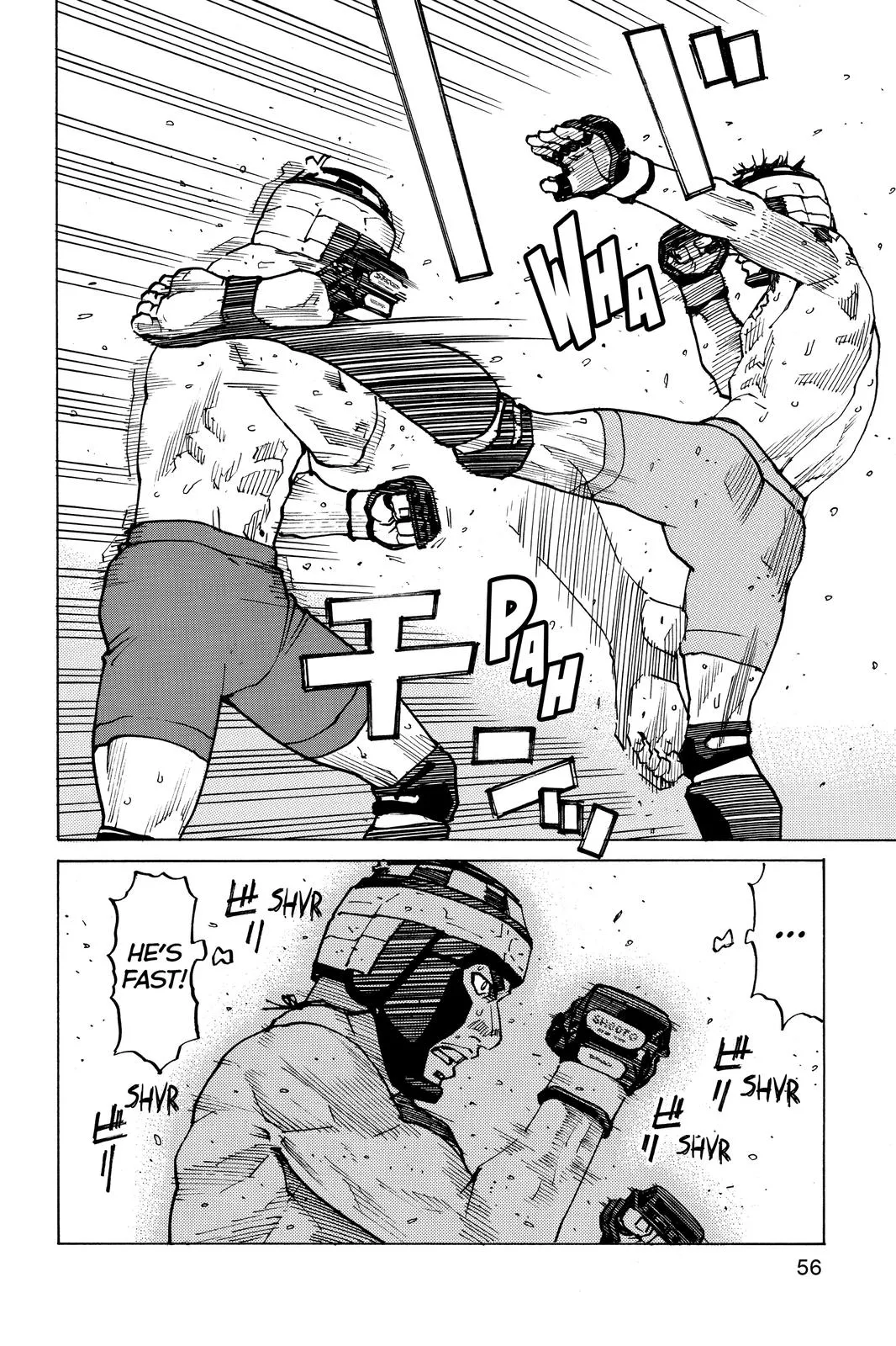 Read All Rounder Meguru en Manga Online