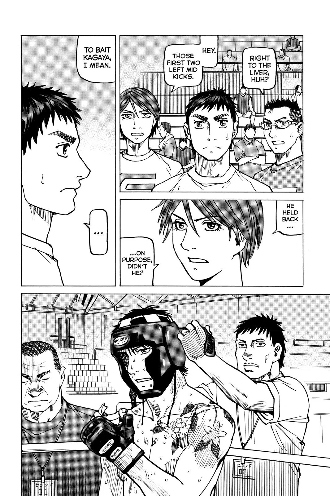 Read All Rounder Meguru en Manga Online